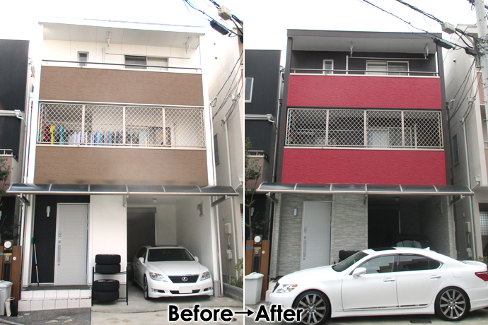 外壁塗装BeforeAfter01